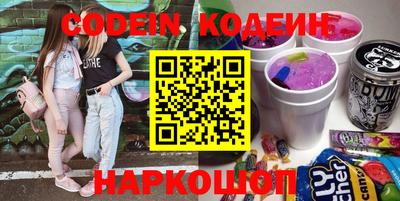 mdpv Малгобек