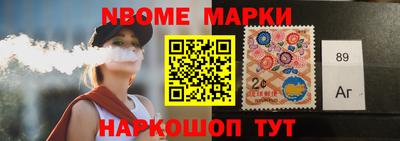 mdpv Малгобек