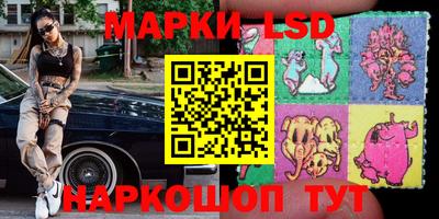 мефедрон Мариинск