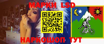 mdpv Малгобек