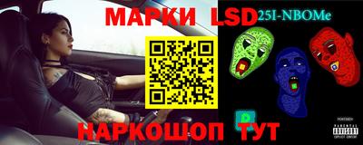 mdpv Малгобек
