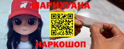 mdpv Малгобек