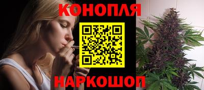 мефедрон Мариинск