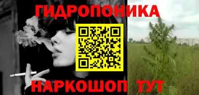 MESCALINE Малоярославец
