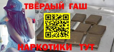 MESCALINE Малоярославец