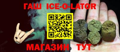 mdpv Малгобек