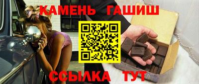 mdpv Малгобек